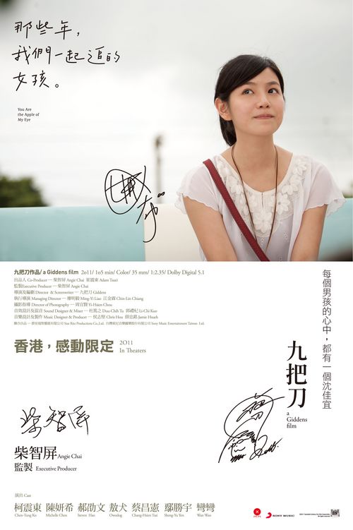意大利护照哪里有卖