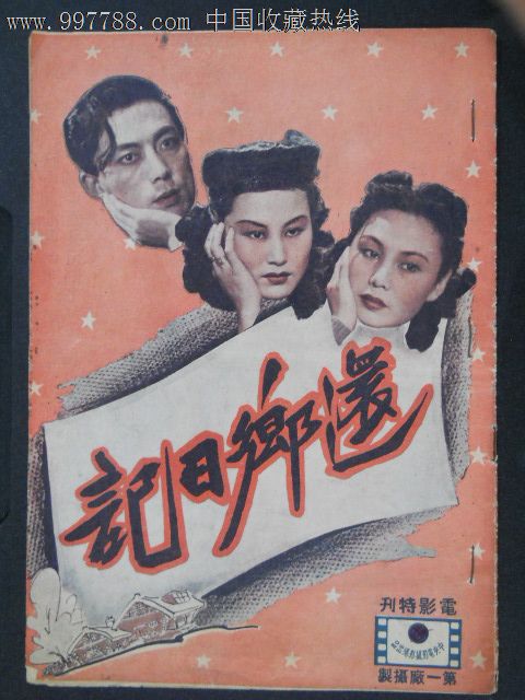 耶拿应用技术大学学历认证购买